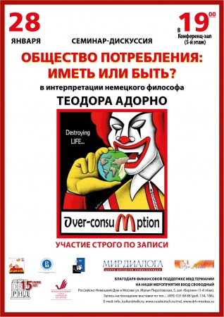/upload/iblock/ebd/urqsn erslaf.jpg